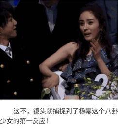 明星八卦娱乐吃瓜视频大全,明星八卦娱乐吃瓜视频大盘点 第2张 明星八卦娱乐吃瓜视频大全,明星八卦娱乐吃瓜视频大盘点 第2张