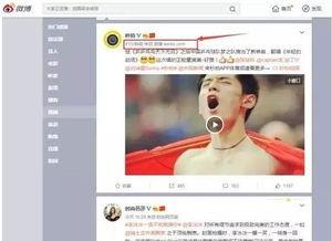 今日头条爆料哥,揭秘娱乐圈惊人内幕！  第1张