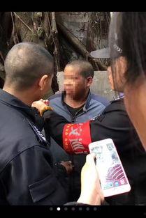 爆料记者小女孩视频播放  第2张